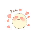 ぽわぽわちゃん（個別スタンプ：19）
