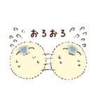 ぽわぽわちゃん（個別スタンプ：23）