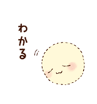 ぽわぽわちゃん（個別スタンプ：25）