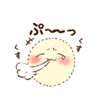 ぽわぽわちゃん（個別スタンプ：27）