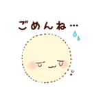 ぽわぽわちゃん（個別スタンプ：28）