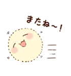 ぽわぽわちゃん（個別スタンプ：31）