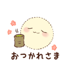 ぽわぽわちゃん（個別スタンプ：32）