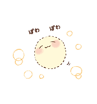 ぽわぽわちゃん（個別スタンプ：34）