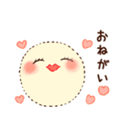 ぽわぽわちゃん（個別スタンプ：35）