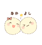 ぽわぽわちゃん（個別スタンプ：36）
