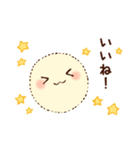 ぽわぽわちゃん（個別スタンプ：39）