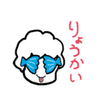 日常でもつかえるアウトドアすたんぷ（個別スタンプ：11）