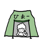 日常でもつかえるアウトドアすたんぷ（個別スタンプ：15）
