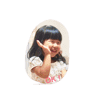 YUME＆MEI（個別スタンプ：2）