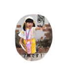 YUME＆MEI（個別スタンプ：16）