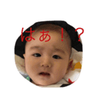taisei hisada（個別スタンプ：4）