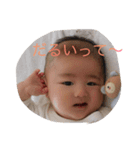 taisei hisada（個別スタンプ：5）