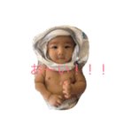 taisei hisada（個別スタンプ：7）