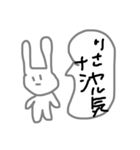 リサ専用（個別スタンプ：5）