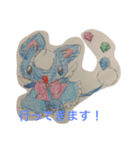 ジャポトピア チララと仲間2（個別スタンプ：1）