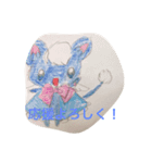 ジャポトピア チララと仲間2（個別スタンプ：2）
