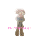 ジャポトピア チララと仲間2（個別スタンプ：6）