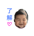 パラダイストリオ（個別スタンプ：7）