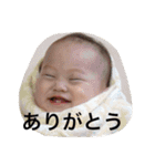 sk3（個別スタンプ：1）