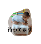 sk3（個別スタンプ：3）