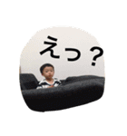 sk3（個別スタンプ：4）