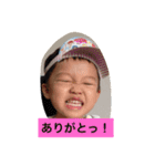 sk3（個別スタンプ：7）
