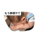 sk3（個別スタンプ：9）