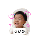 sk3（個別スタンプ：14）