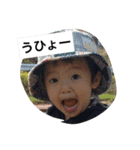 sk3（個別スタンプ：15）