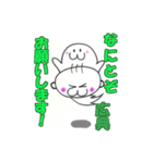 【広典】さんが毎日使える名前スタンプです（個別スタンプ：13）