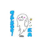 【広典】さんが毎日使える名前スタンプです（個別スタンプ：29）