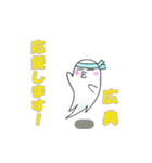 【広典】さんが毎日使える名前スタンプです（個別スタンプ：30）