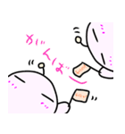 ボルダリング＆クライミングwithうにうに2☆（個別スタンプ：8）