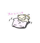 ボルダリング＆クライミングwithうにうに2☆（個別スタンプ：12）