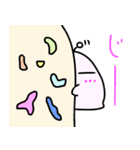 ボルダリング＆クライミングwithうにうに2☆（個別スタンプ：17）