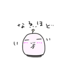 ボルダリング＆クライミングwithうにうに2☆（個別スタンプ：26）