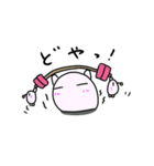 ボルダリング＆クライミングwithうにうに2☆（個別スタンプ：35）