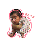 航たん1（個別スタンプ：6）