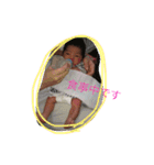 航たん1（個別スタンプ：11）