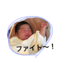 航たん1（個別スタンプ：16）