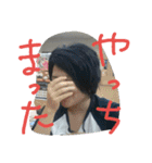 ryo zen brothers 07（個別スタンプ：10）