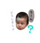 えいじの楽しい毎日（個別スタンプ：9）