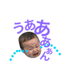 えいじの楽しい毎日（個別スタンプ：10）