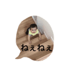 えいじの楽しい毎日（個別スタンプ：11）