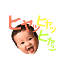 えいじの楽しい毎日（個別スタンプ：15）