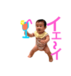 えいじの楽しい毎日（個別スタンプ：16）