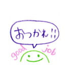 家族で使うための（個別スタンプ：11）