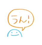 家族で使うための（個別スタンプ：16）