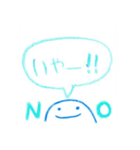 家族で使うための（個別スタンプ：18）